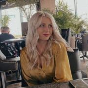 Profile photo of Aldina Jahić